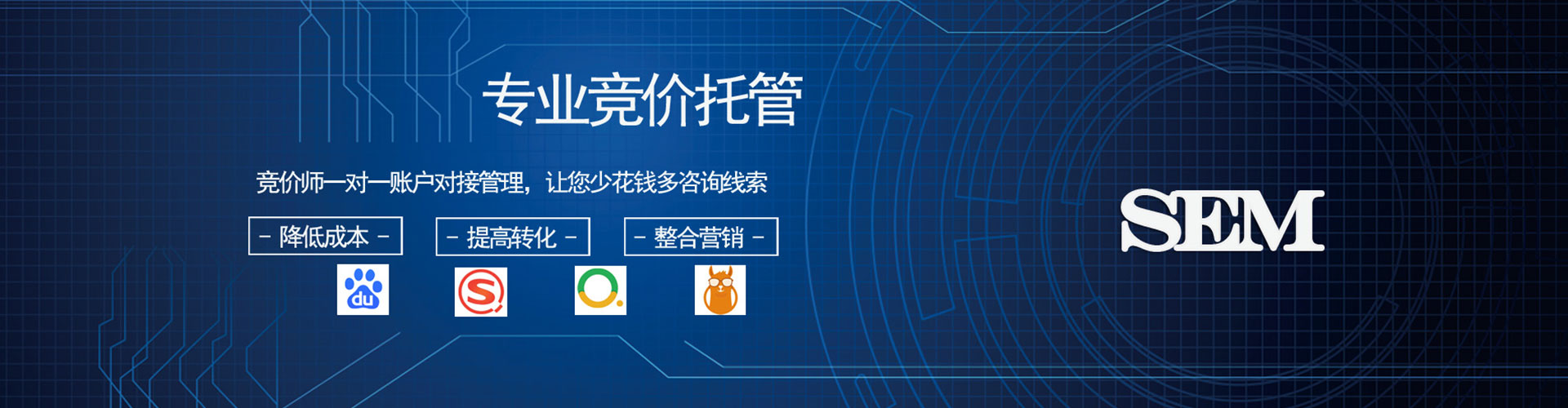 中正朋友圈信息流