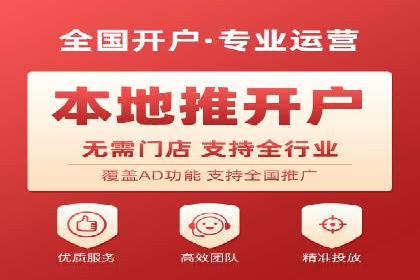 百度推广费用案例：成功案例分析及启示
