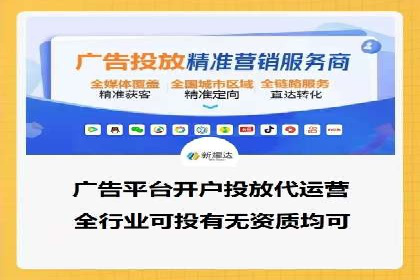 谷歌竞价实战：提升关键词排名技巧